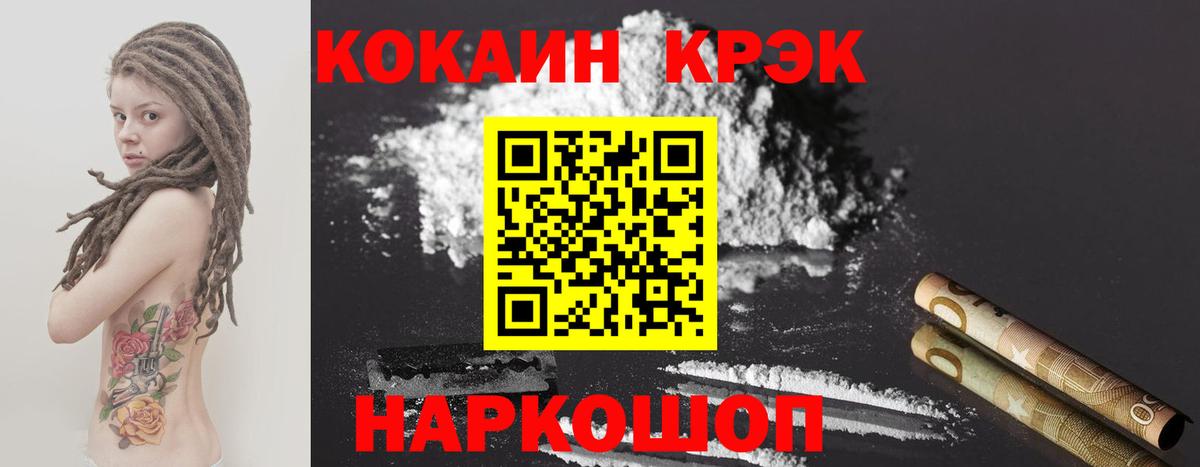 APVP Воткинск