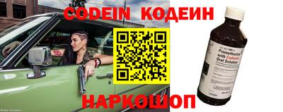 apvp Заволжье