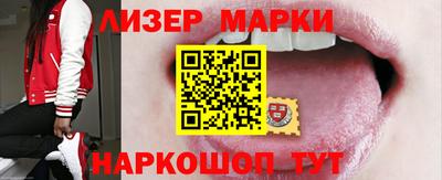 apvp Заволжье