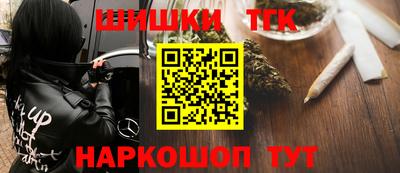 apvp Заволжье
