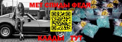соль курить ск Жуковский