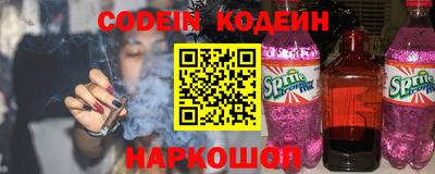 apvp Заволжье