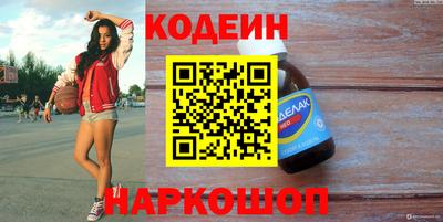 apvp Заволжье
