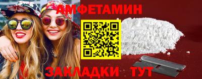 apvp Заволжье