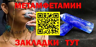 apvp Заволжье