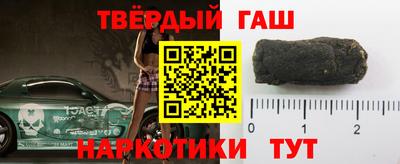 apvp Заволжье