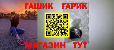 apvp Заволжье