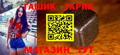 apvp Заволжье
