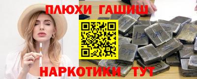apvp Заволжье