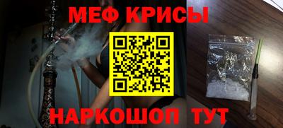 apvp Заволжье