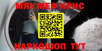 apvp Заволжье